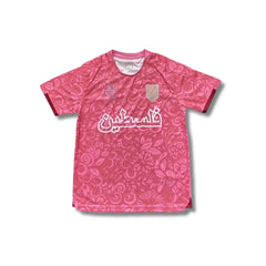 Palestine Pink - Exclusive - front view