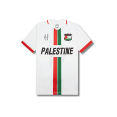 Palestine White (English) - Exclusive - front view
