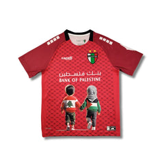 Palestine Red “Acts of Hope” - Exclusive - front view