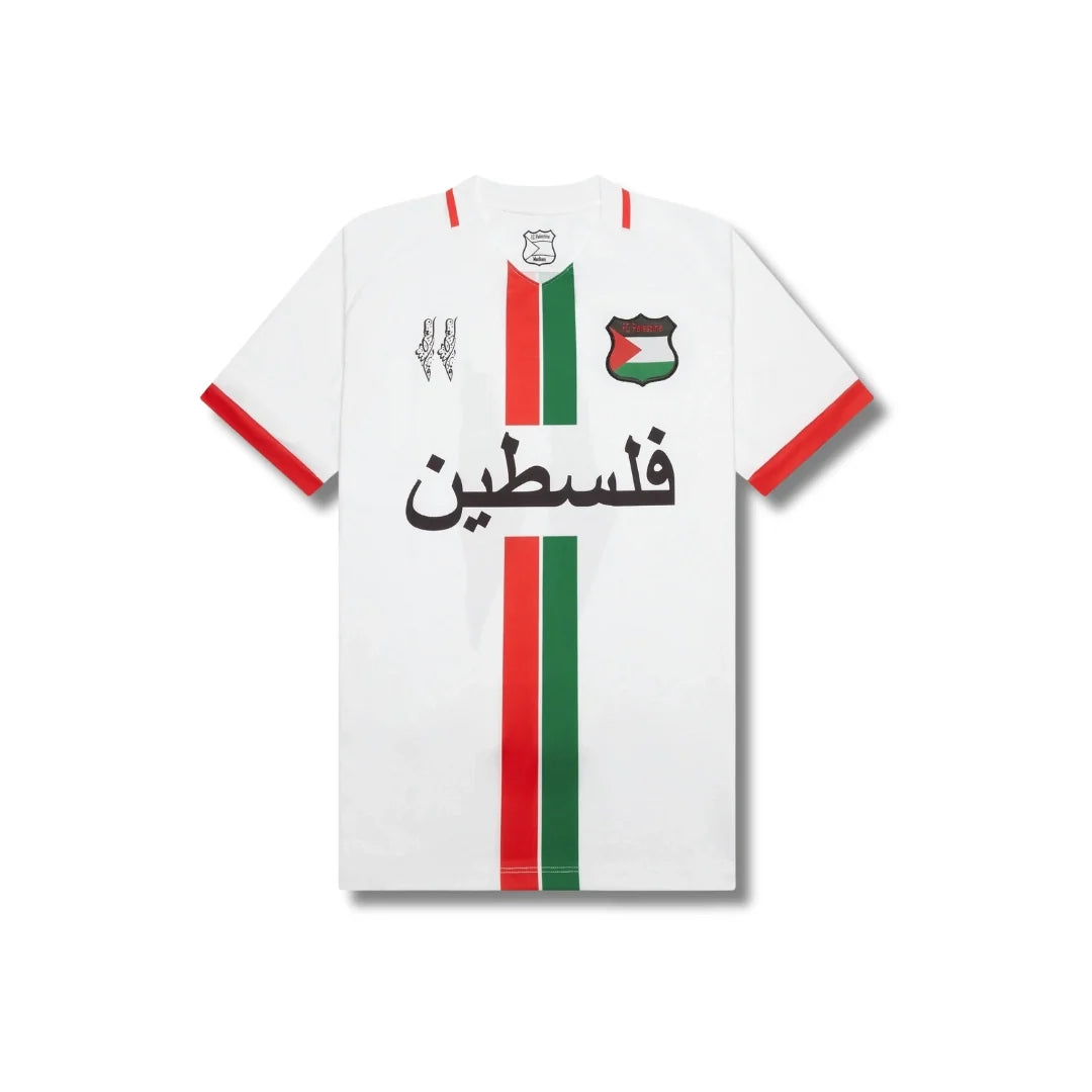 Palestine White (Arabic) - Exclusive - front view