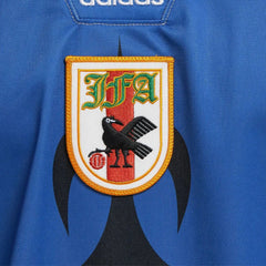 Japan Bringback Remixed - Special - front view