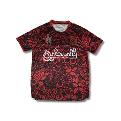 Palestine Red Floral - Exclusive (Arabic) - front view