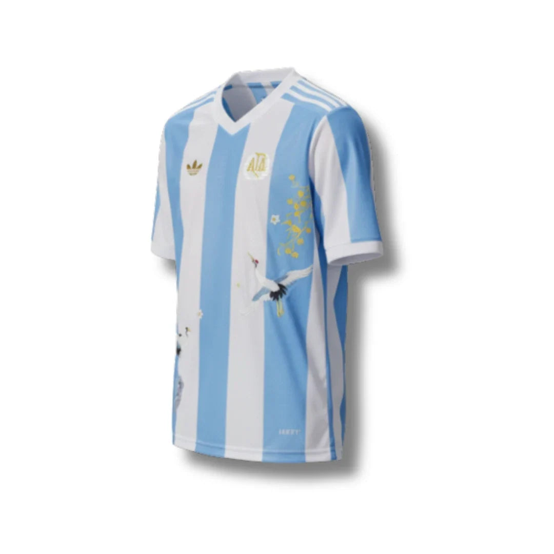 Argentina "Cielos De Gloria" - Exclusive - front view